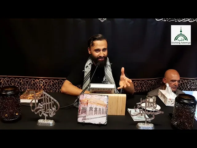⁣moharam 2023 Fatemiya Nijmegen Holland