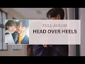 Download Lagu [FULL ALBUM] Head Over Heels OST (견우와 선녀 OST)
