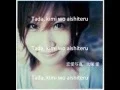 Download Lagu Renai Shashin - Ai Otsuka (With Lyrics)
