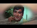 सावन का महीना पूरा गीत बोल के साथ | मिलन | लता मंगेशकर और मुकेश हिट साँग