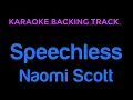 Naomi Scott Speechless Karaoke Instrumental Backing Track with Lyrics