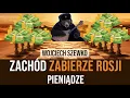 Download Lagu #611 Zachód zabierze pieniądze Rosji, „Dzień po” pokoju, Upadek prezydenta, Nobel z ekonomii,