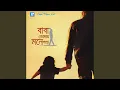 Download Lagu Babar Hathtee