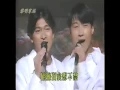 Download Lagu 《黎明 Leon Lai》『SATCHI至尊演唱會』之『真我風采ICHIBAN』 1993