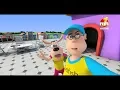 Funny Videos Of Happy Sheru || Happy Sheru || Funny Cartoon Animation