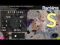 Download Lagu Petit Rabbit's - Daydream cafe(you Remix) [ExtRabbit's] + HR 99.75% FC