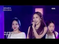 Rollin' - Brave Girls [Immortal Songs 2] | KBS WORLD TV 221008