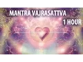 Download Lagu Mantra Vajrasattva 100 Syllable (1 hour) Purity \u0026 Peace, very beautiful / Мантра Ваджрасаттва