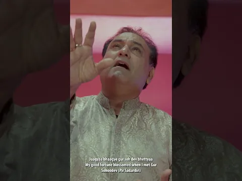 Jire Vaala Dhanre Ghadi | Blessed Is That Moment | Ginan | Kamal Taj & Jamil Assani | Salgirah 2026