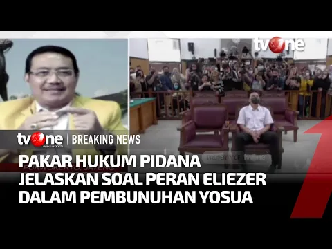 Pakar Hukum Pidana: Saya Melihatnya Eliezer Terkait Peran Serta