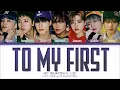 NCT DREAM To My First Lyrics (엔시티 드림 마지막 인사 가사) (Color Coded Lyrics)