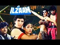 Download Lagu I Am A Street Dancer/Govinda/Amit Kumar/Bappi Lahiri/Ilzaam/Bollywood song.