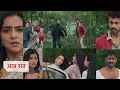 Yeh Rishta Kya Kehlata Hai Today NEW PROMO 17th August 2026 - Kaveer ke kapde mile bhikari ke pass