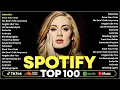 Download Lagu Mix Pop En Ingles 2025 ✨Las Mejores Canciones Pop en Inglés ✨ Bruno Mars, Adele, Ed Sheeran, Rihanna