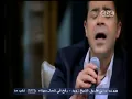 #صاحبة_السعادة | شاهد .. مدحت صالح يغني " كوكب تاني "