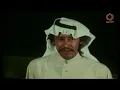 عبد الكريم عبد القادر - تأخرتي