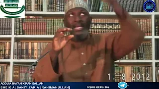 addua bayan kiran sallah sheikh albaniy zaria rahimahullah