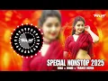 Download Lagu Odia Nonstop Dj Remix 2025 | Latest Odia Dj Song | Dj Raja Kujimahal 