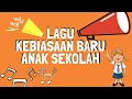 Download Lagu Lagu Kebiasan Baru (New Normal) untuk Anak Sekolah Versi 1