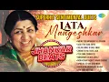 Download Lagu Lata Mangeshkar Sentimental Duets | Mujhe Teri Mohabbat Ka Sahara | Aaja Teri Yaad Aayee