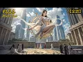 Download Lagu 【全集】假千金偷我命格，不想我是玄門大佬，壹道反噬符送她歸西！#drama #短劇 #短劇全集 #電影 #CEO #言情 #逆襲 #爽文