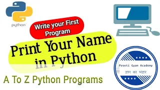 Print Your Name in PYTHON First program in Python Language Python Programming Series