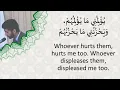 Download Lagu Hadithe Kisaa by Zuhair Pirmohamed Stanmore 30 Apr 2023