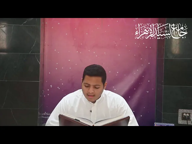 ⁣دعاء اليوم التاسع والعشرون من شهر رمضان
