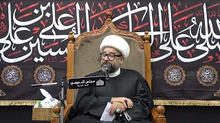 جراب لفقراء وصدقات السر .. وأثر أضرار القيود على جسد الإمام علي السجاد (ع) - الشيخ ياسين الجمري