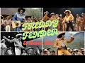 Freddy Fender How a Poor Boy Became the King of Music