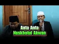 Lagu ANTA ANTA VIRAL TIKTOK LIRIK ANTA NUSKHOTUL AKWAN MAS KAFA FT MAS ABIL AL-JAUHAR