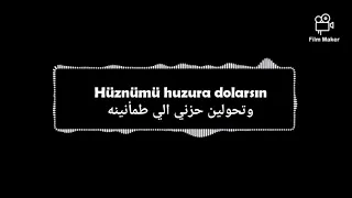 أغنية أمي Annem التركية مترجمة بدون موسيقى تصميمي 