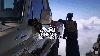 يامرحبا ياعيد شوف النشاما عز يرفعنا حسين الطير مسرع تعديل مميز 