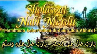 Download Sholawat Nabi klasik Merdu enak untuk menemani makan sahur, berkah dunia akhirat. MP3