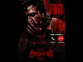 Lagu ARASAN MOVIE RINGTONE BGM |#ringtone|#bgms|#newringtone