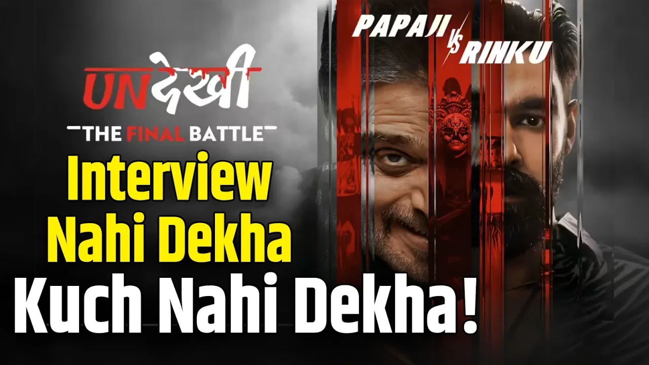 Undekhi S4 Cast EXCLUSIVE | Secrets, Twists & No Filter Talk!