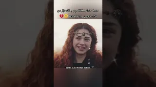 الحلقة 189 المؤسس عثمان مترجمة مسلسلات تركية المؤسس عثمان Kurulusosman عثمان 