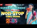 Lagu Super King band ||The timli king 🥁 2025/26 Nonstop timli song 🎶 #newsong #superking 