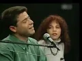 Med Cezir - Levent Yüksel Sertab ERENER & MFÖ Canlı Performans