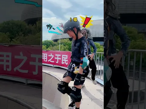 Video Thumbnail: 🤣果然潜能是可以激发的 Turns out potential can be unlocked. #跑酷 #极限运动 #这操作都看傻了 #搞笑