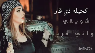 احلى رنات هاتف         اجمل نغمة رنين حب   افضل نغمات رنين للهاتف حب      نغمة دندنها