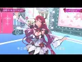 Download Lagu IRyS Sings Renai Circulation - 【IRyS 3D SHOWCASE】