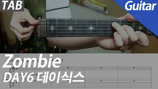 Download DAY6 - Zombie | Electric Guitar Cover TAB Chord Instrumental Karaoke MP3