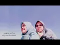 Download Lagu Zaujati/Zauji cover Muhajir Lamkaruna feat Ratna Komala