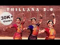 Lagu Thillana 2.0 - Dhanashree | NRITYA KALA NIKETAN | BHARATNATYAM DANCE