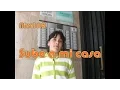 Channel