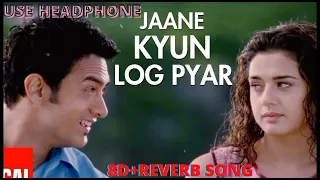 Download [8D+REVERB] Jaane kyun log pyar- alka yagnik , udit narayan | Music mania| lo-fi mix songs| MP3