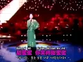 Download Lagu Tian Mi Mi / Teresa Teng