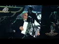 BEBIENDO LAGRIMAS - GUARDIANES DEL AMOR de Arturo Rodriguez EN VIVO Buenos Aires, Argentina
