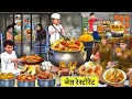 Download Lagu Jail Restaurant Khaidi Cooking Chicken Mutton Biryani Street Food Hindi Kahaniya Hindi Moral Stories